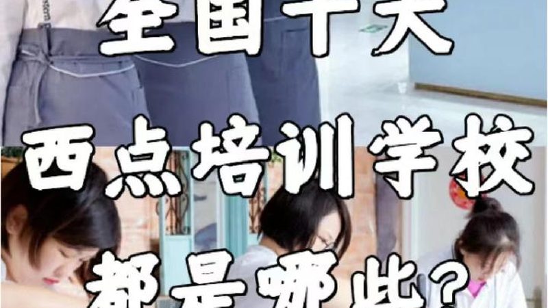 在申请退款过程中，保留相关证据非常重要。以下是一些需要保留的证据：
