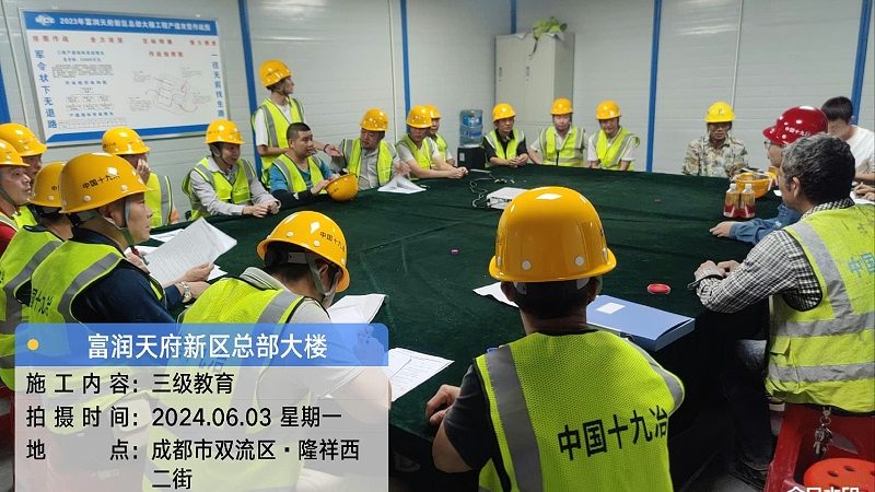 心理咨询师培训课程，如何选择合适的价格与质量？**