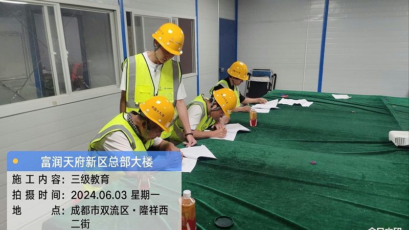行业背景：技能培训市场蓬勃发展，加盟需谨慎