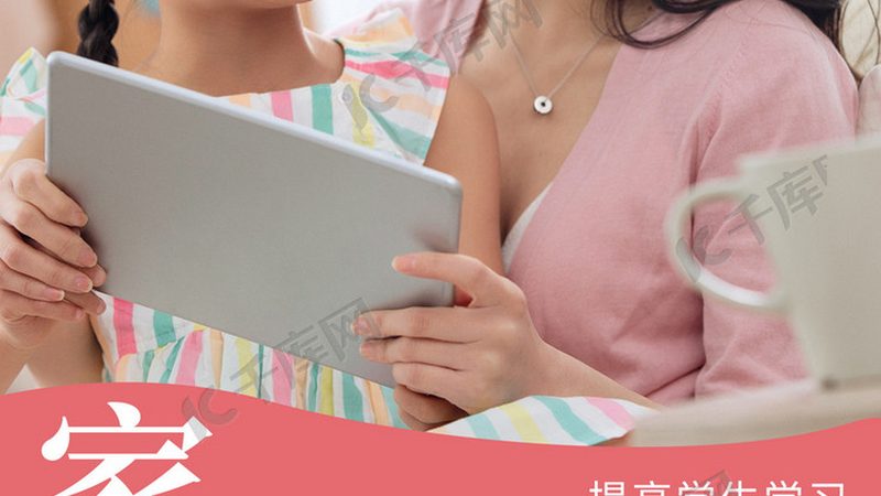 焊工培训考证班：价格之外，你还需要了解这些