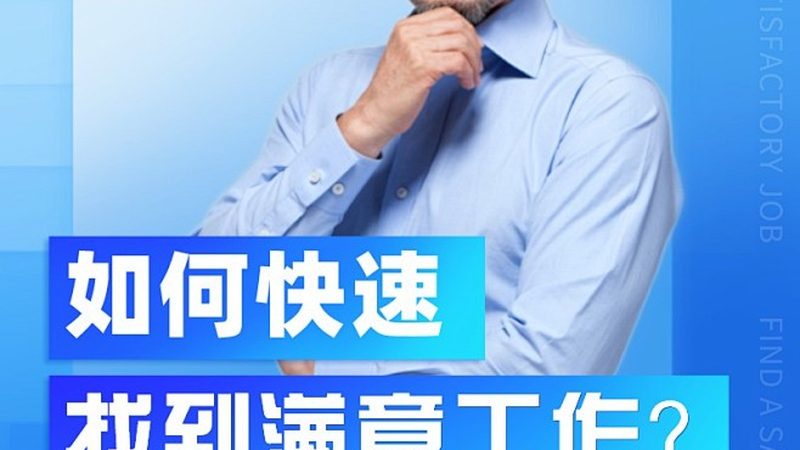 小标题：分期付款的意义