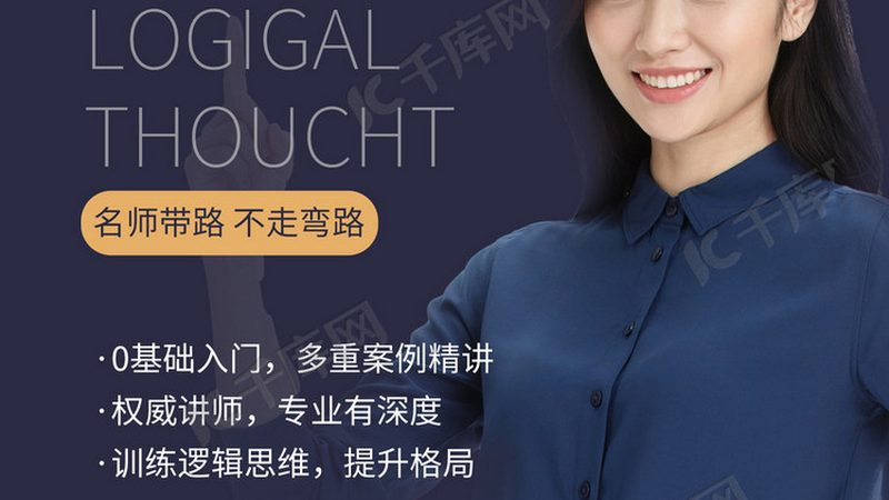 叉车实操考试评分细则：如何精准把握实操技能考核