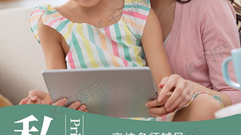 上海消防工程师培训报名条件