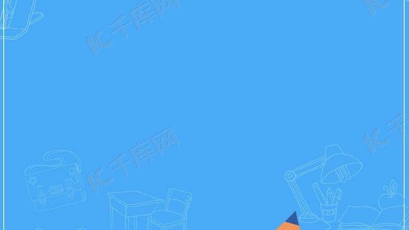 自考本科与专升本：社会认可度背后的差异解析