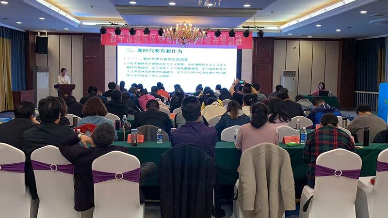 成人教育国家承认标准解析：解读最新规定与影响