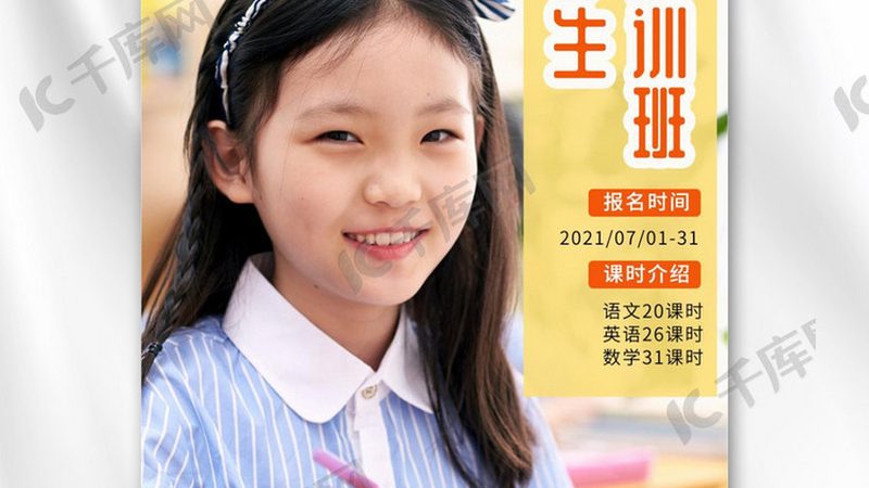 心理咨询师培训老师资质如何查验？关键步骤解析**