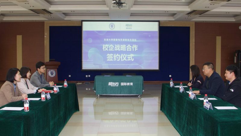 心理咨询师网课教材，如何选择适合自己的？**