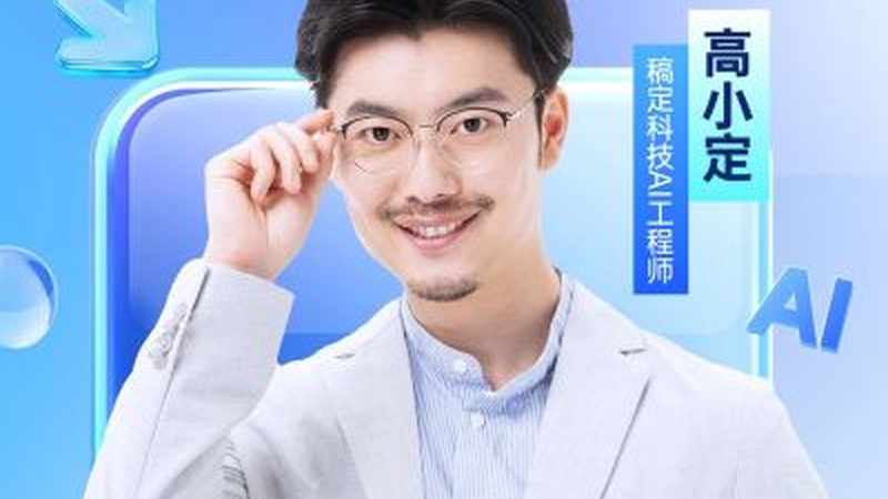 制造业管理培训定制方案：助力企业转型升级的关键