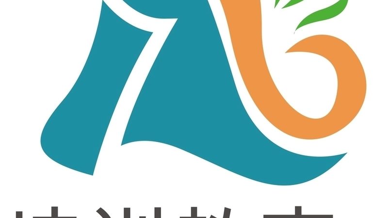 企业培训与拓展培训：上海职场人士的两大提升路径