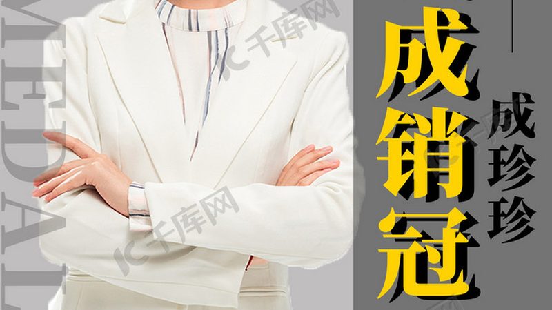 上海在职研究生培训学费：揭秘影响价格的关键因素**