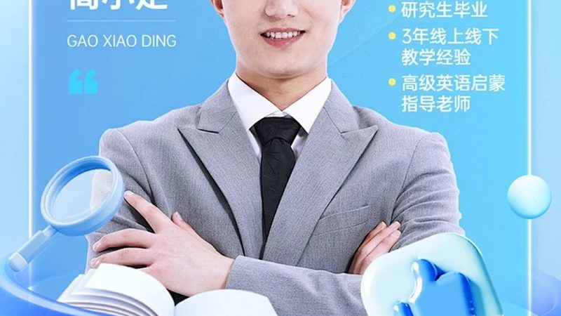 政府补贴技能培训报名，这些流程你得知道**