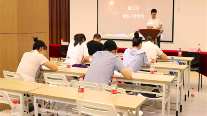 考研辅导现状：个性化需求日益凸显