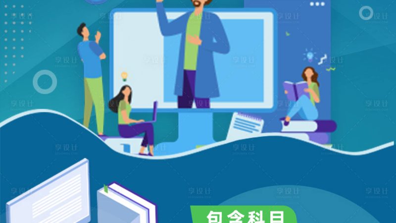 在翻译过程中，要注意语言规范，避免出现中式英语。以下是一些常见的中式英语表达：