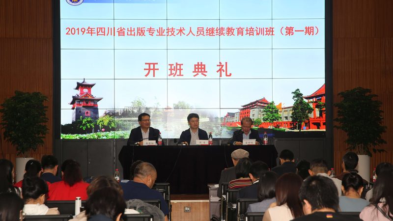 证书含金量：关注认证机构权威性