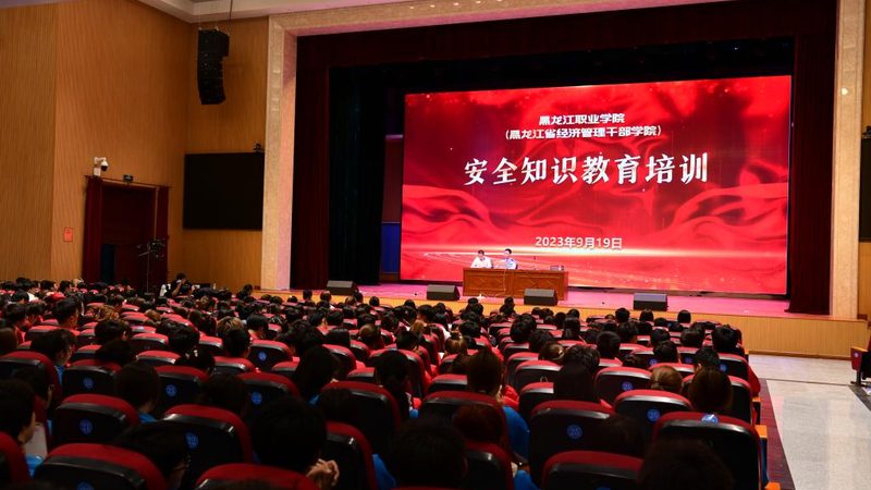 直播授课平台定制开发公司