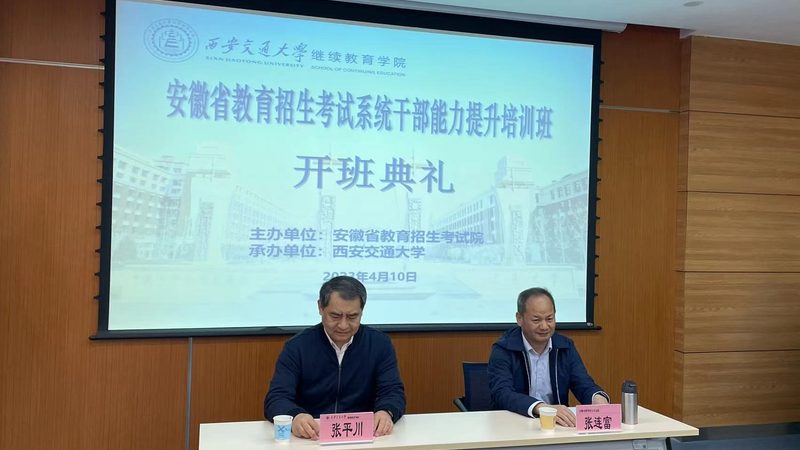 心理咨询师实战培训证书，真的有用吗？**