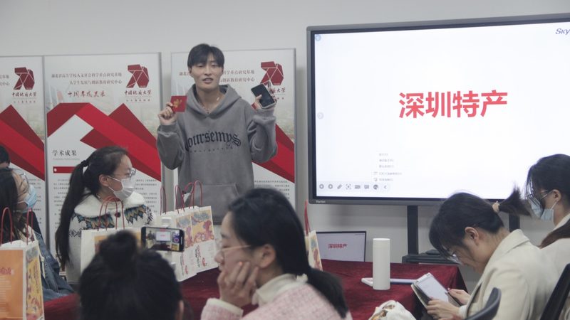 北京人力资源管理师资格证培训课程