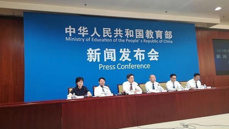报名入口：成人高考函授报名入口主要有以下几种：