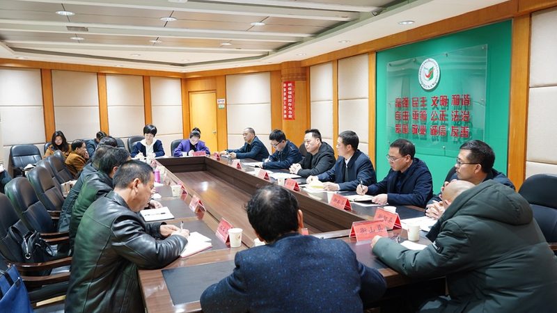 成人教育报名环节步骤