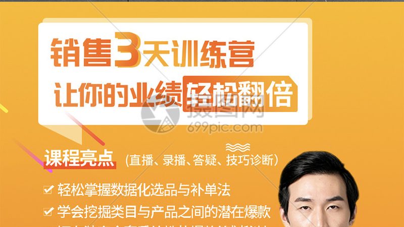 建造师培训通过率高的机构