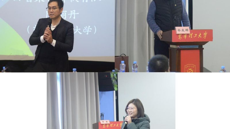 建造师包过班：揭秘报名流程与关键要素