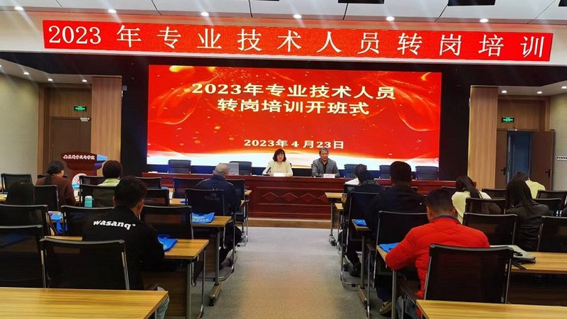 揭秘会计实操网课平台：如何挑选最适合你的学习伙伴